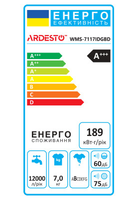 ARDESTO Пральна машина фронтальна Black Mars, 7кг, 1400, А+++, 48см, дисплей, пара, інвертор, підсвіч.барабана, сірий