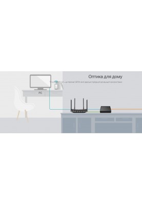 TP-Link GPON-маршрутизатор XZ000-G3 GPON 1xGE LAN 1xSC/APC WAN