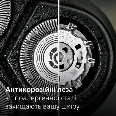 Philips Електробритва для сухого та вологого гоління Shaver series 3000X X3051/00