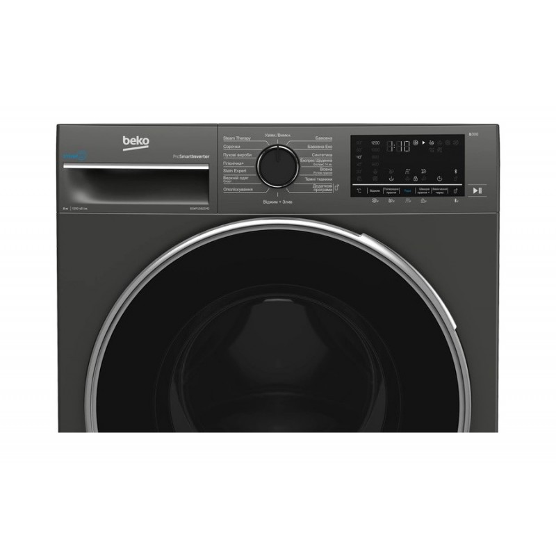 Beko Пральна машина фронтальна, 8кг, 1200, A+++, 56см, дисплей, пар, інвертор, графіт