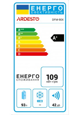 ARDESTO DFM-90[DFM-90X]