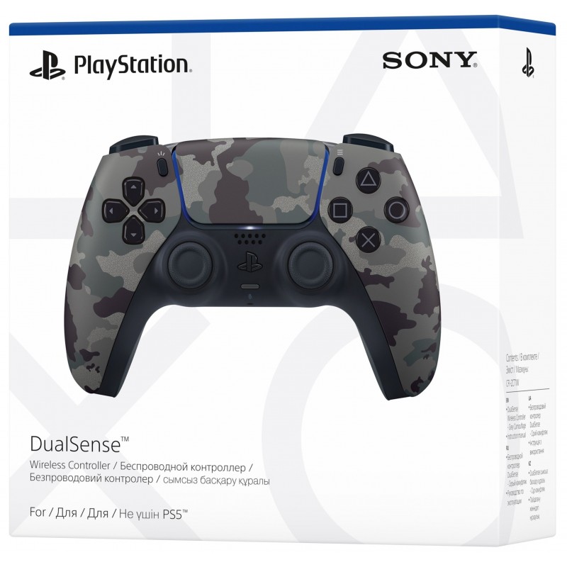 PlayStation Геймпад 5 Dualsense BT, Grey Cammo