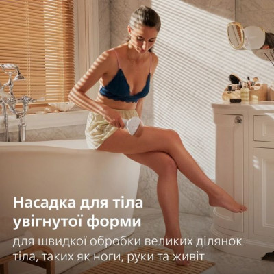 Philips Фотоепілятор Lumea IPL 9900 Series, акумуляторний , кіл-ть спалах.-450000, 2- 4 см2, насадок-4, футляр, рожевий