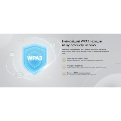 Mercusys Маршрутизатор MR80X AX3000 3xGE LAN 1xGE WAN MU-MIMO OFDMA Mercusys Маршрутизатор MR80X AX3000 3xGE LAN 1xGE WAN MU-MIMO OFDMA