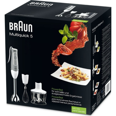 Braun Блендер Braun заглибний, 600Вт, чаша-600мл, біло-сірий