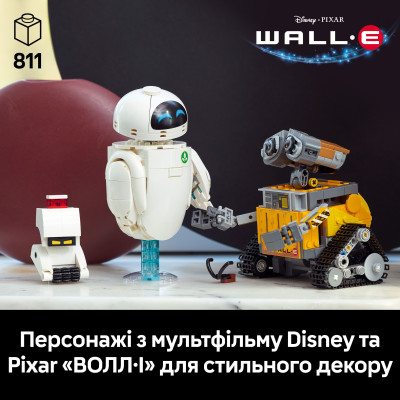 LEGO Конструктор LEGO Disney Pixar ВОЛЛ·І та Єва LEGO Конструктор LEGO Disney Pixar ВОЛЛ·І та Єва