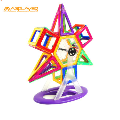 MagPlayer Конструктор магнітний 98 од. (MPA-98)