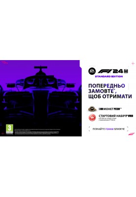 Games Software F1 24 [BD disk] (PS4)