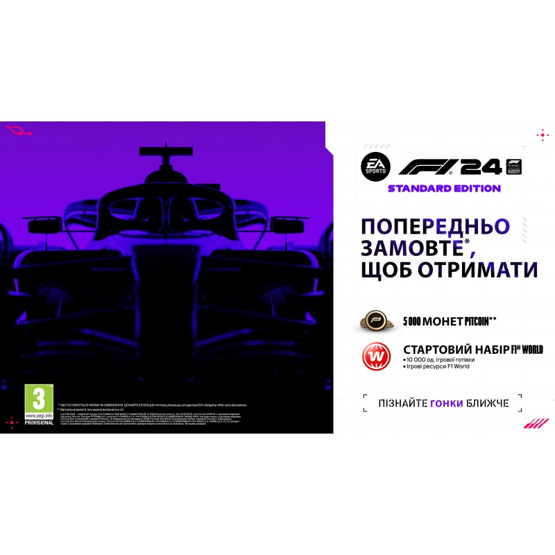 Games Software F1 24 [BD disk] (PS4)