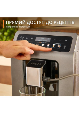Krups Кавомашина Evidence Hot & Cold 2.3л, зерно, автомат.капучинатор, ОLED диспл, авторецептів - 18, сіро - чорний