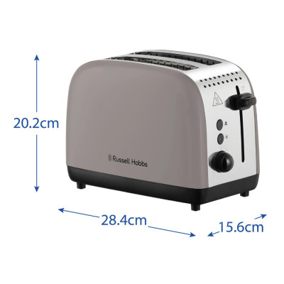 Russell Hobbs Тостер 1671Вт, нержав., підігрів, моко