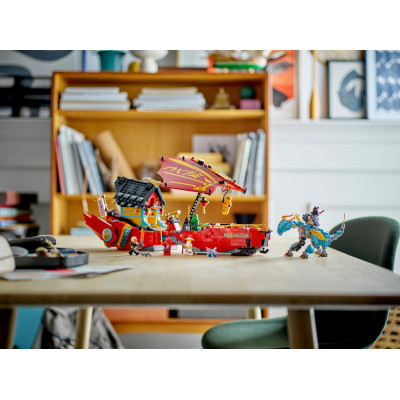 LEGO Конструктор Ninjago Дарунок долі — перегони з часом