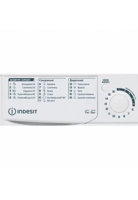 Indesit Прально-сушильна машина Indesit фронтальна, 7(5)кг, 1200, A, 54см, дисплей, білий