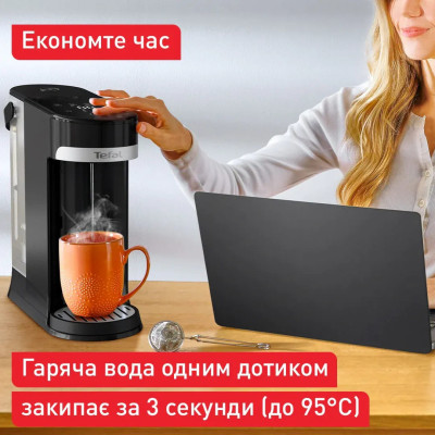 Tefal Електрочайник-диспенсер Tefal Instant Hot Water 2л, 5 темп.реж, миттєве нагрівання, сенc. управління, чорний Tefal Електрочайник-диспенсер Tefal Instant Hot Water 2л, 5 темп.реж, миттєве нагрівання, сенc. управління, чорний