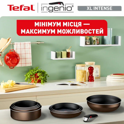 Tefal Набір посуду Tefal Ingenio XL Intense, змінна ручка, 3предмети, алюміній, бакеліт, коричневий Tefal Набір посуду Tefal Ingenio XL Intense, змінна ручка, 3предмети, алюміній, бакеліт, коричневий