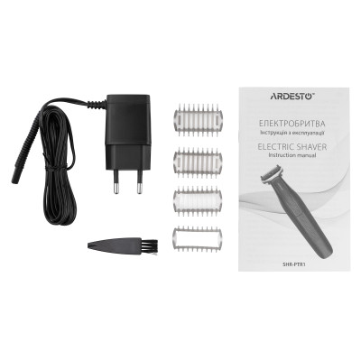 ARDESTO Бритва електр. One blade, Li-Ion, сух.+волог., тример, 3 насадки, чорний