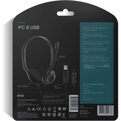 Epos Гарнітура комп'ютерна стерео On-Ear PC 8 Chat, USB, односпрямований, 2м, Чорний