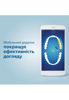 Philips Звукова електрична зубна щітка DiamondClean 9000 HX9911/27