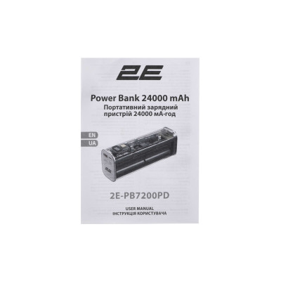 2E Універсальна літієва батарея Power Bank Сrystal 24000mAh 100W