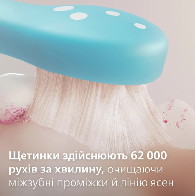 Philips Щітка зубна електр. Philips, Sonicare For Kids, 62т. колив/хв, насадок-2, фіолетовий