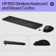 HP Комплект клавіатура та миша НР 650, WL, EN/UK, чорний