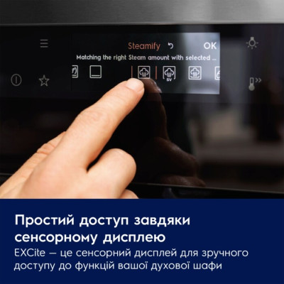 Electrolux Духовий шафа електричний, 72л, A+, дисплей, конвекція, телескопічні напрямні, чорний