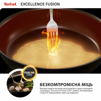 Tefal Сковорода для млинців Tefal Excellence Fusion, 25см, алюміній, бакеліт, чорний Tefal Сковорода для млинців Tefal Excellence Fusion, 25см, алюміній, бакеліт, чорний