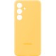 Samsung Чохол для Galaxy S24 (S921), Silicone Case, жовтий