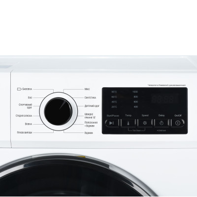 ARDESTO Пральна машина фронтальна, 6кг, 1000, А++, 45см, дисплей, білий ARDESTO Пральна машина фронтальна, 6кг, 1000, А++, 45см, дисплей, білий