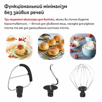 Tefal Міксер Tefal планетарний Bake Easy 500Вт, насадки-3, чаша-нерж., метал, 3.5л, бежевий Tefal Міксер Tefal планетарний Bake Easy 500Вт, насадки-3, чаша-нерж., метал, 3.5л, бежевий
