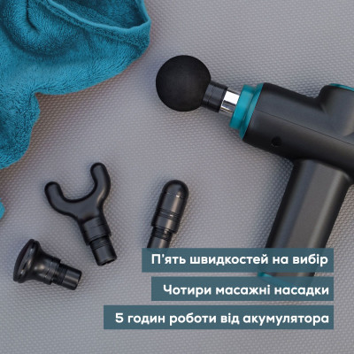 Beurer Масажер для тіла, літій-іонний акум., фасціальний, 4 насадок, зелений Beurer Масажер для тіла, літій-іонний акум., фасціальний, 4 насадок, зелений