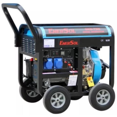 EnerSol Генератор дизельний, 230В, 6.5 кВА, однофазний, 119кг