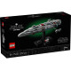 LEGO Конструктор Star Wars Зоряний крейсер «Дім один»