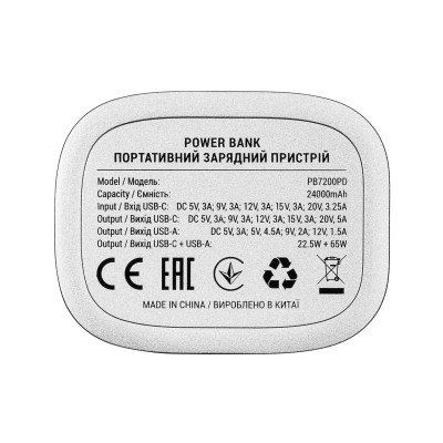 2E Універсальна літієва батарея Power Bank Сrystal 24000mAh 100W