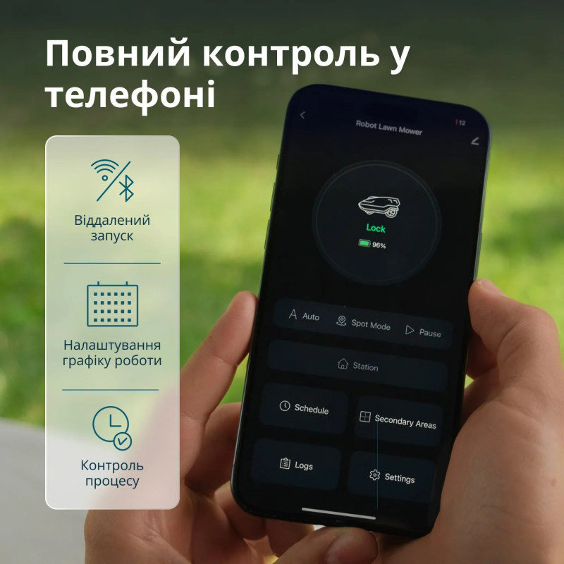 Könner & Söhnen Газонокосарка-робот KS 22RLM 18В 4А-год, безщітковий двигун, керування застосунком, wifi, 9 кг