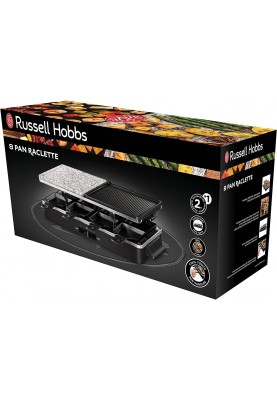 Russell Hobbs Електрогриль 26280-56