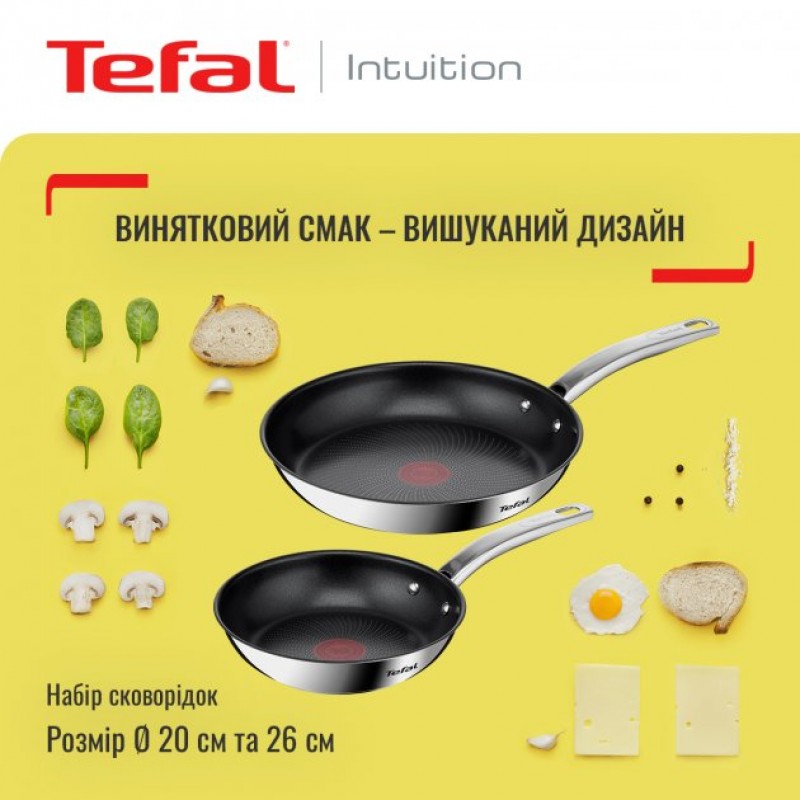 Tefal Набір сковорідок Intuition B817S255