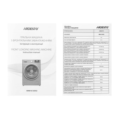 ARDESTO Пральна машина фронтальна Black Mars, 8кг, 1200, А+++, 55см, дисплей, пара, інвертор, сірий