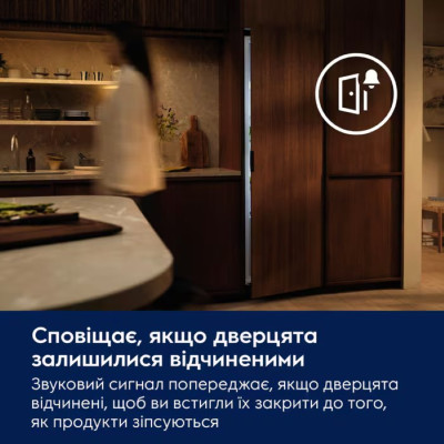 Electrolux Холодильна камера Electrolux вбудована, 177x55х55, 310л, E, ST, інв., білий