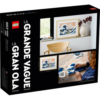 LEGO Конструктор ART Хокусай, «Велика хвиля»