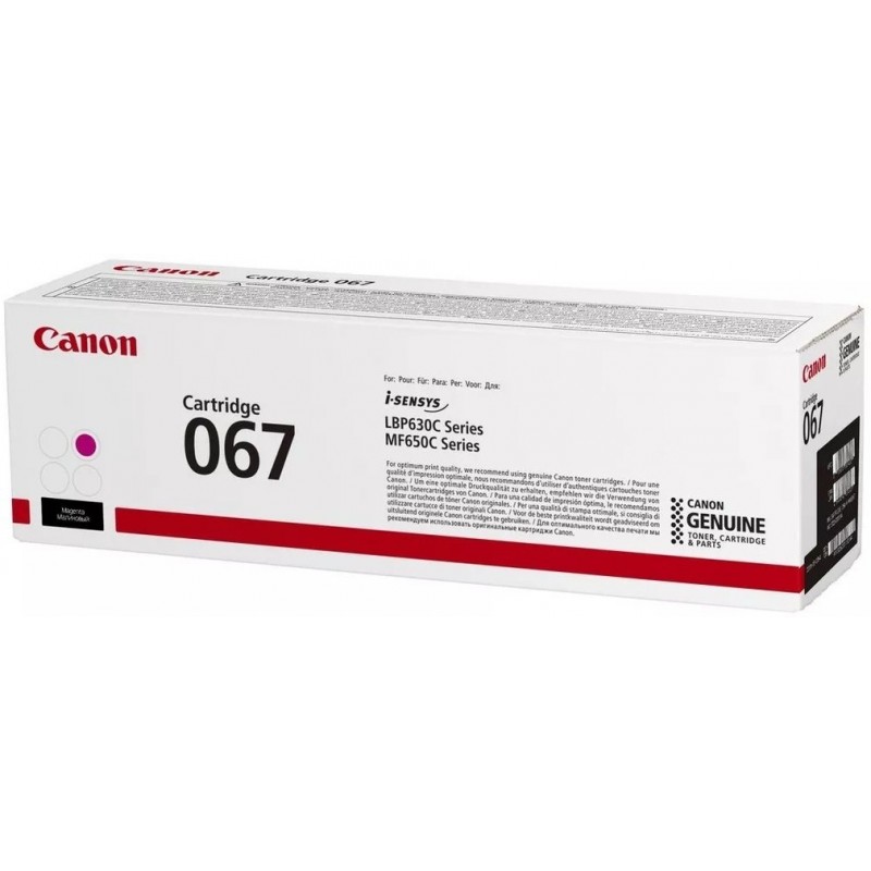 Canon Картридж 067 MF651Cw/MF655Cdw/MF657Cdw/LBP631Cw/LBP633Cdw Magenta (1350 стор.)