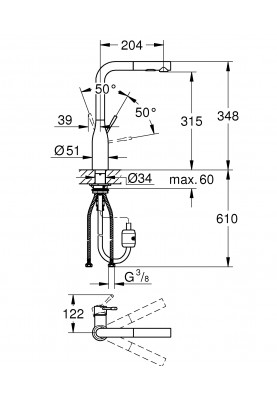 Grohe Змішувач для кухні Essence, довж.виливу - 204мм, поворотний/витяжний, 1важіль, графіт