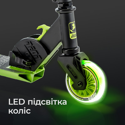 NEON Самокат Vector[NT05G2]
