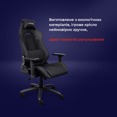 Trust Крісло GXT714 RUYA ECO, Чорний