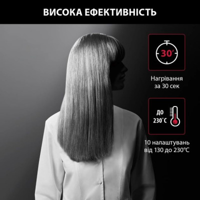 Rowenta Випрямляч Karl Lagerfeld Optiliss, >240Вт, темп.режимів-10, 130-230С, іонізація, кераміка, турмалін , чорний