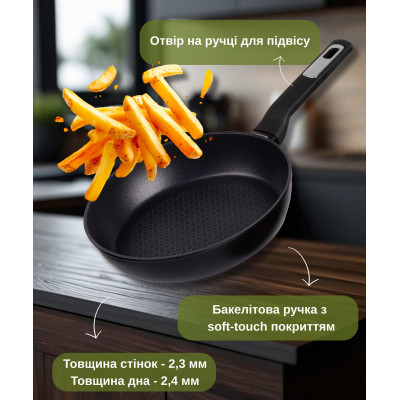 ARDESTO Сковорода глибока Gemini Lucca, 28см, алюміній, чорний