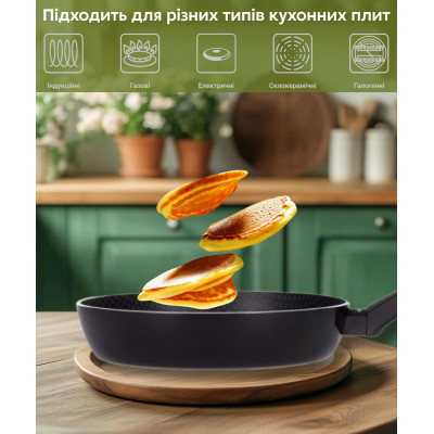 ARDESTO Сковорода глибока Gemini Salerno, 24см, алюміній, чорний