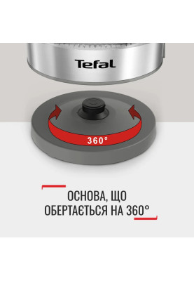 Tefal Електрочайник Glass Kettle 1.7л, скло, з підсвіткою, чорно-срібний