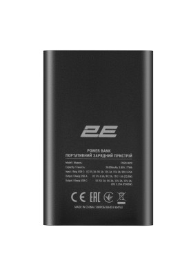 2E Акумулятор портативний літій-іонний Power Bank 20000мА·рік, 65Вт, PD, QC, чорний