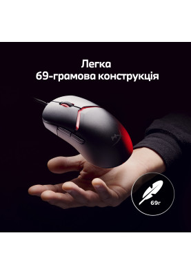 HyperX Миша Pulsefire SAGA, RGB, USB-A, чорний